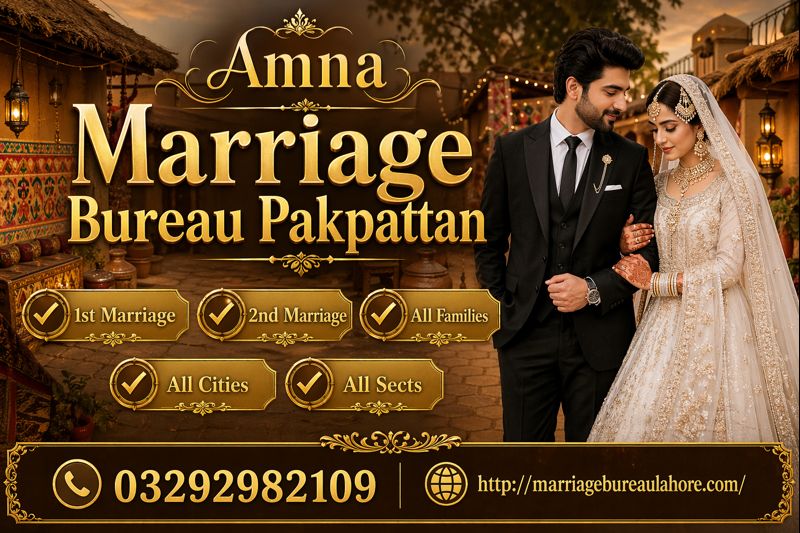 Marriage Bureau Pakpattan