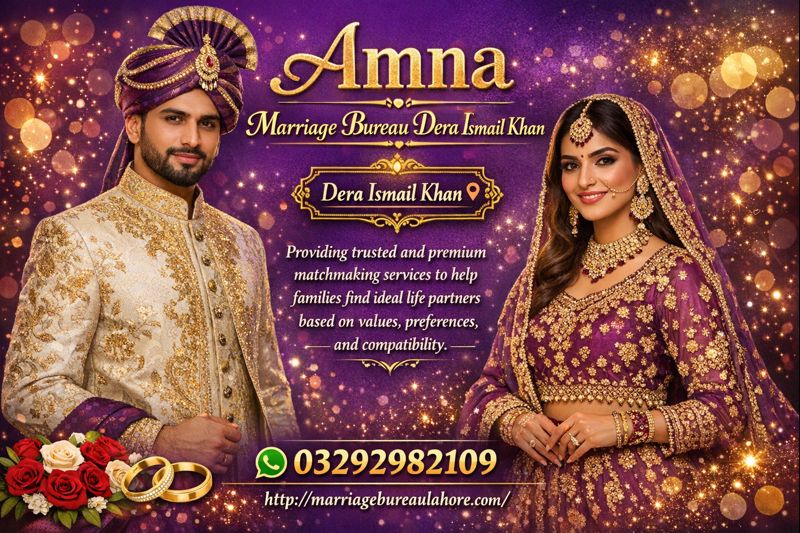 Marriage Bureau Dera Ismail Khan