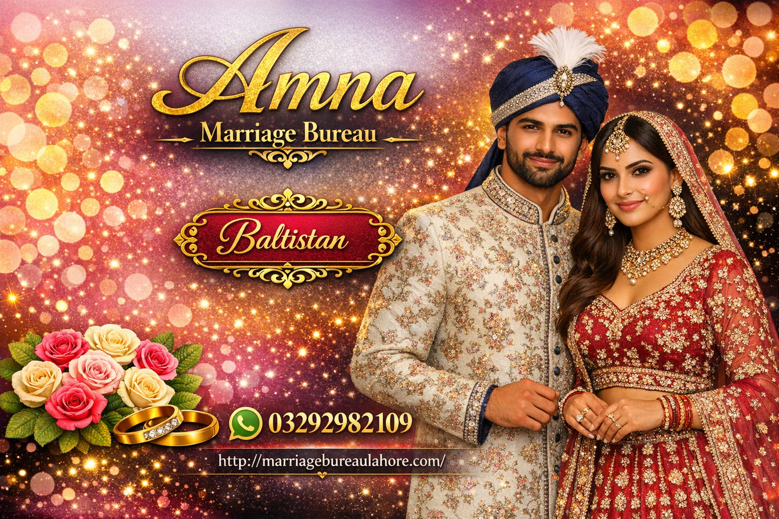 Marriage Bureau Baltistan
