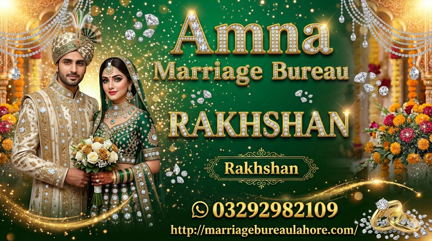 Marriage Bureau Rakhshan
