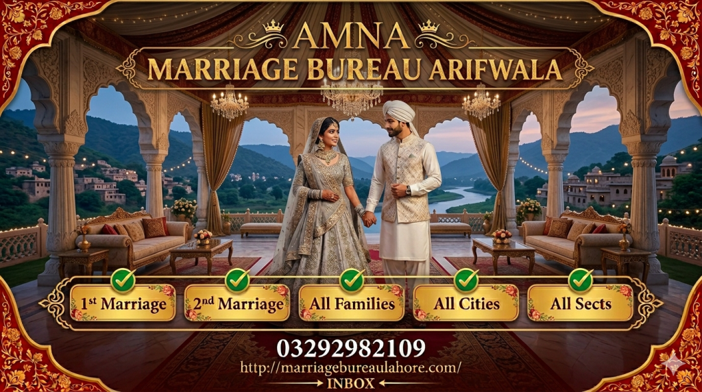 Marriage Bureau Arifwala