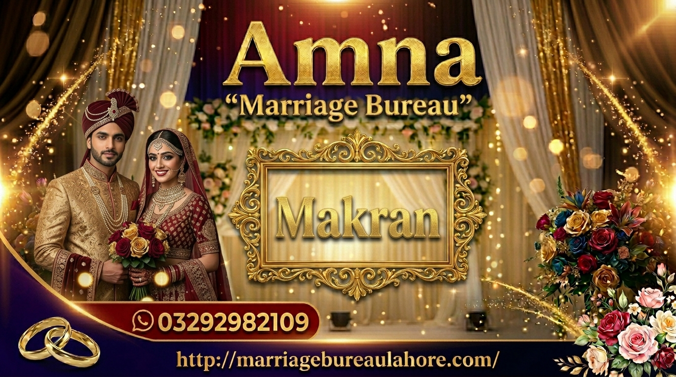Marriage Bureau Makran
