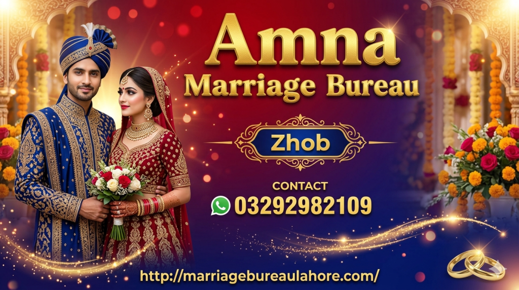Marriage Bureau Zhob