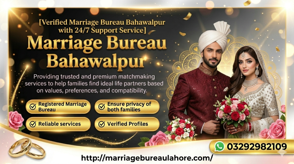 Marriage Bureau Bahawalpur