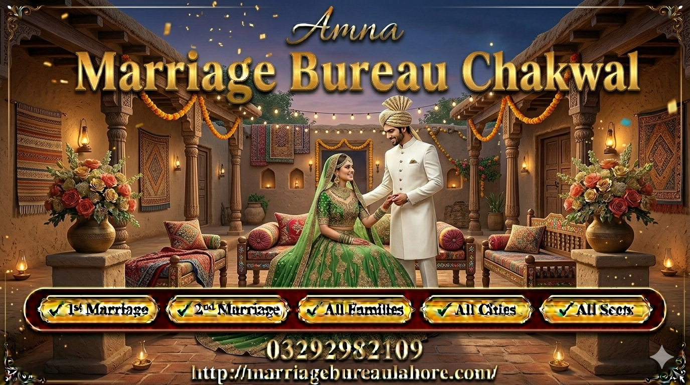 Marriage Bureau Chakwal