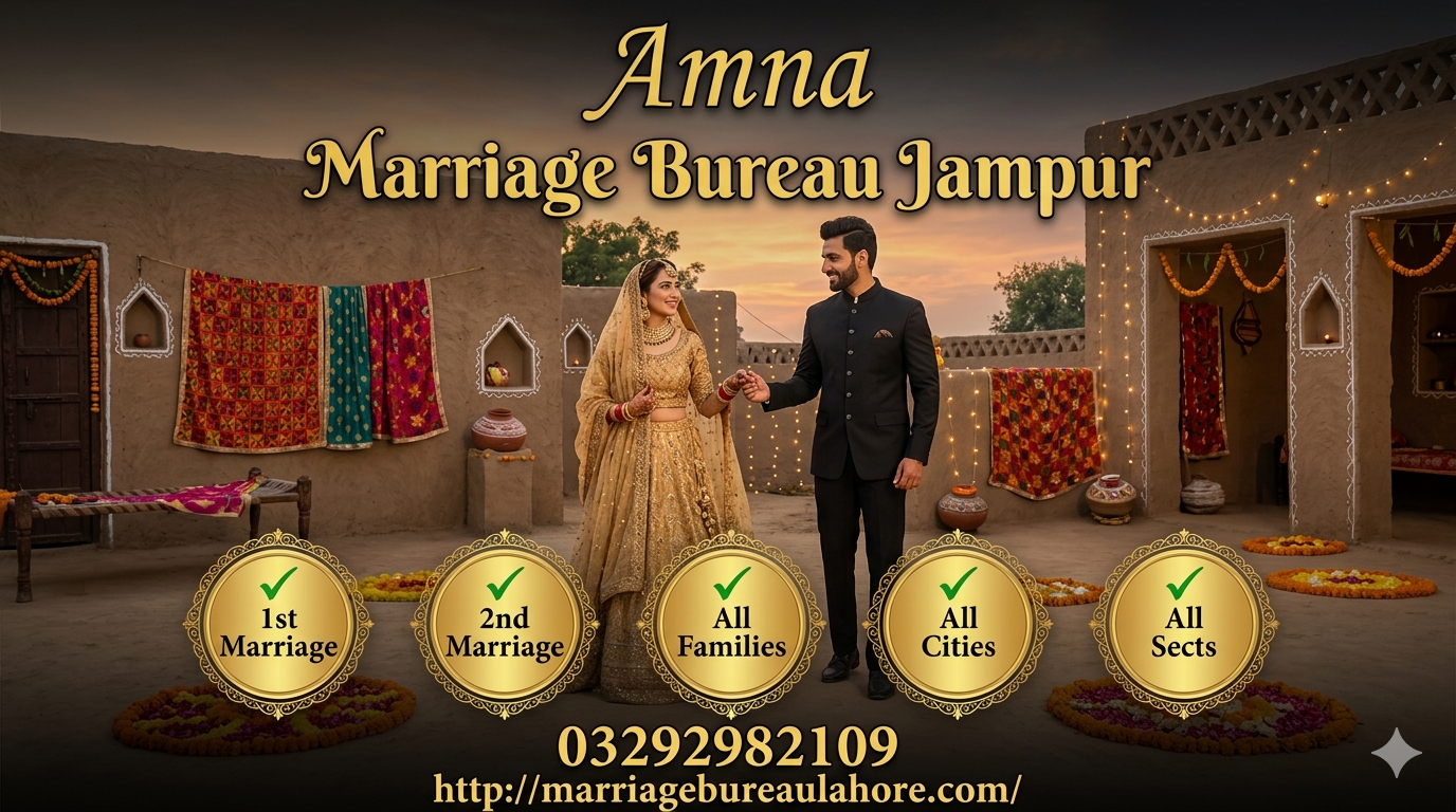 Marriage Bureau Jampur