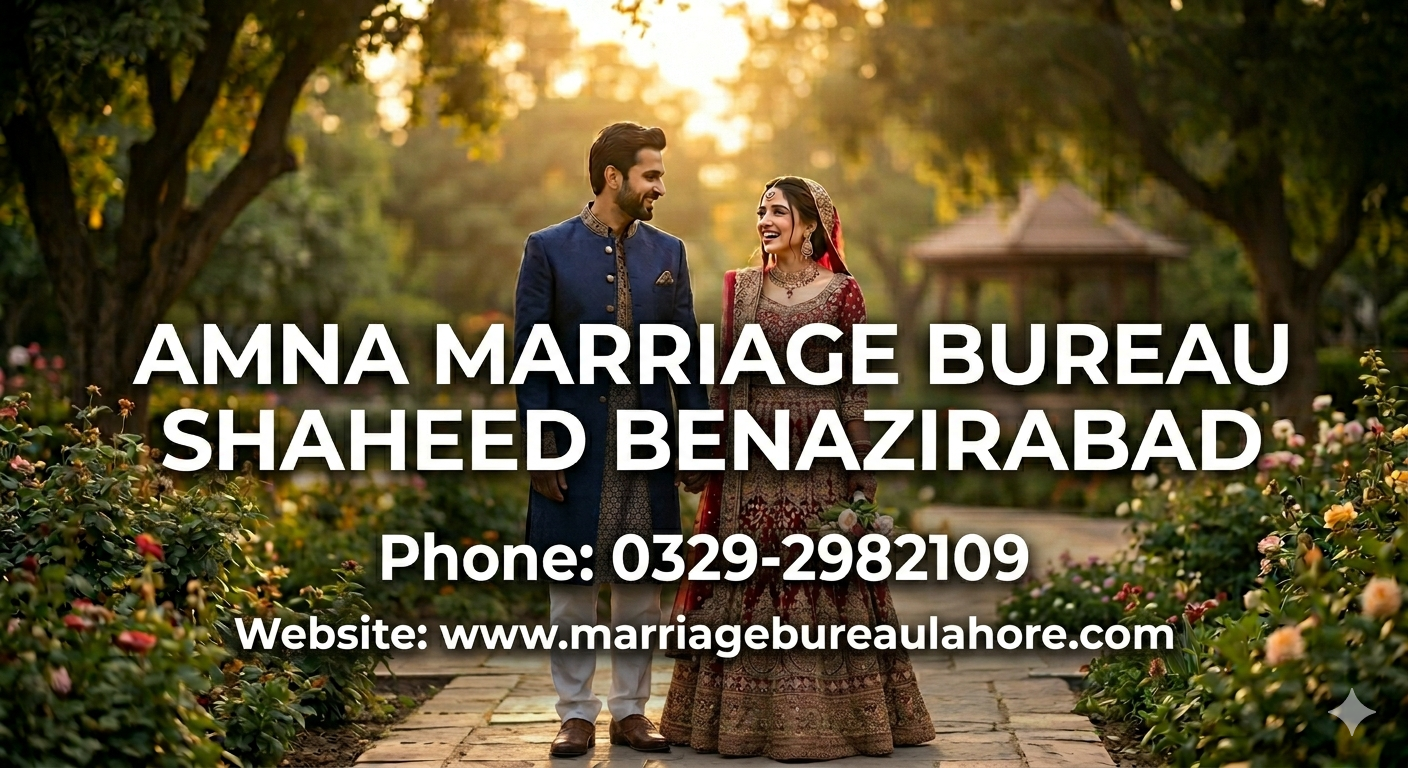 Marriage Bureau Shaheed Benazirabad