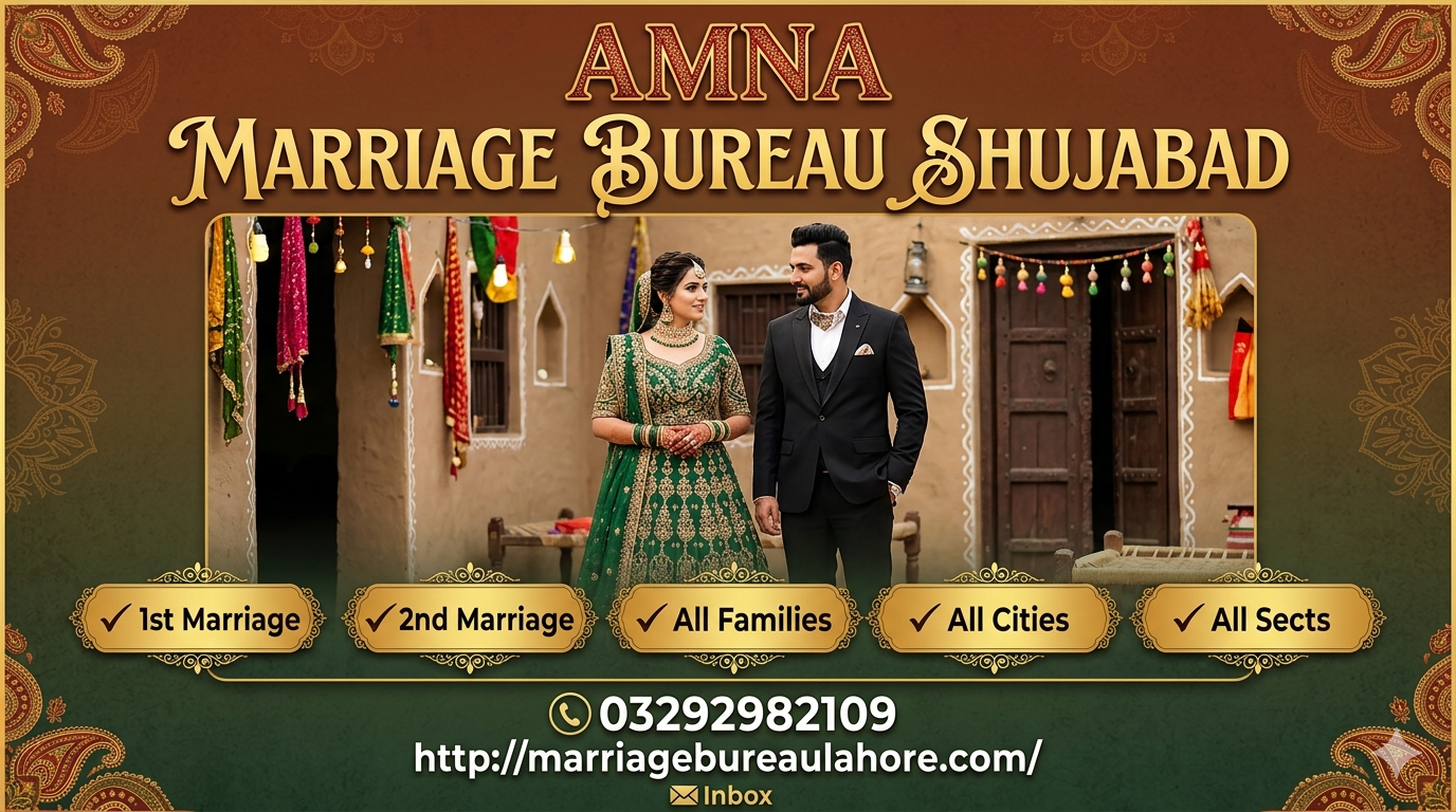 Marriage Bureau Shujabad