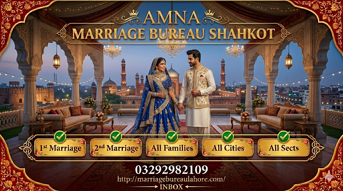 Marriage Bureau Shahkot