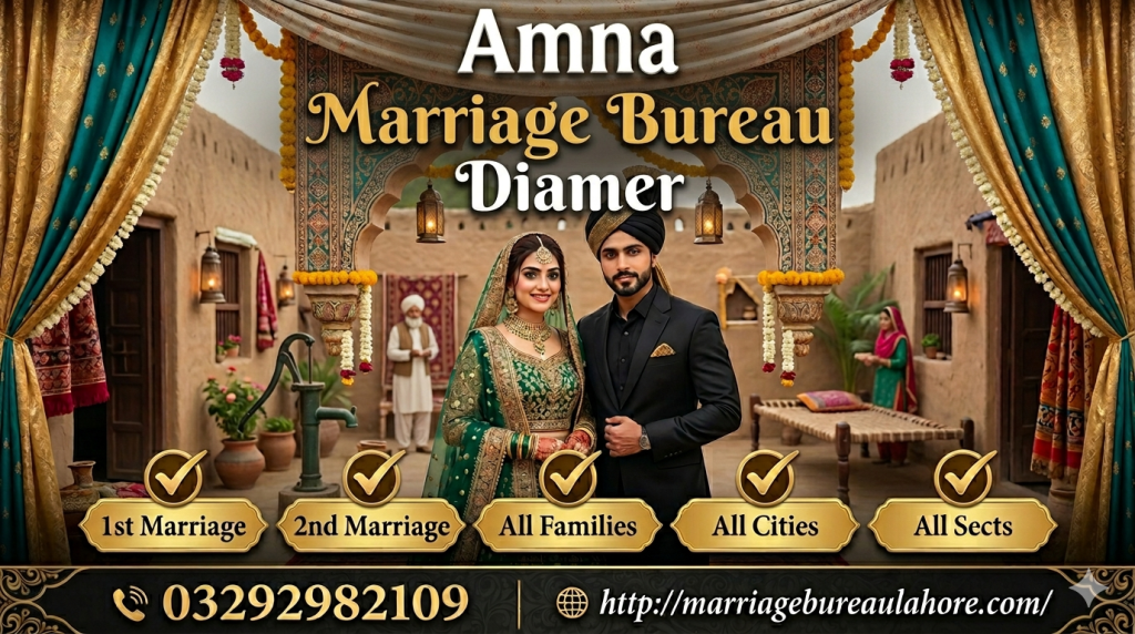Marriage Bureau Multan Diamer