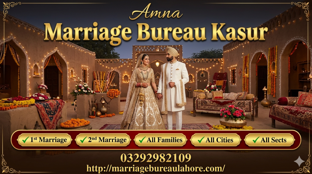 Marriage Bureau Kasur