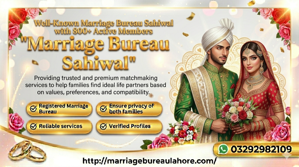 Marriage Bureau Sahiwal