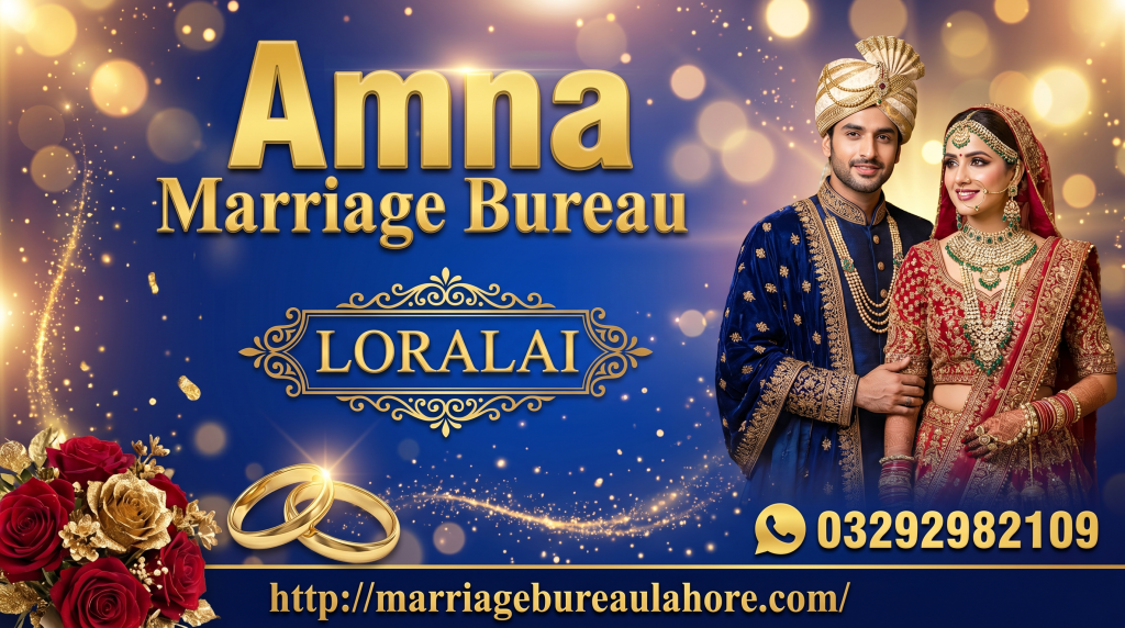 Marriage Bureau Loralai