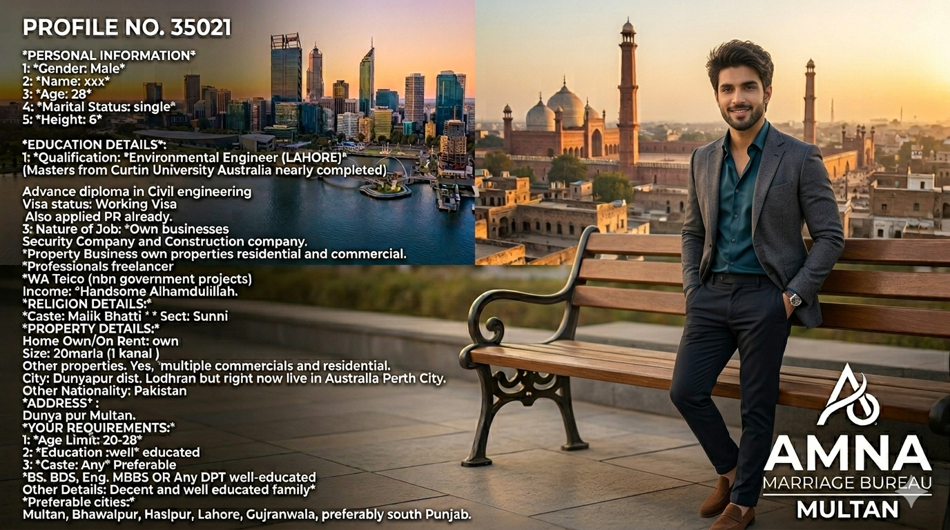 Australia Based Engineer Boy Rishta in Multan