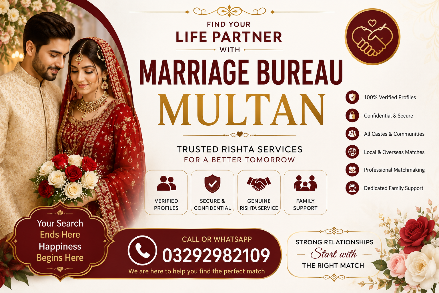 marriage bureau in multan